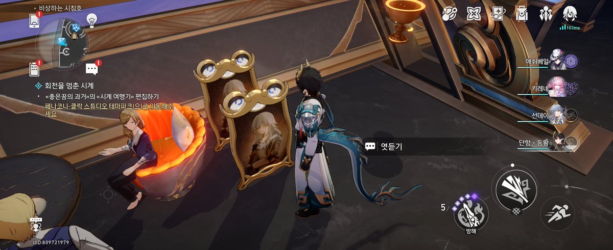 공파랑 tweet media