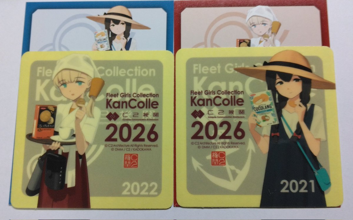 流星ポラリス＠趣味垢 tweet media