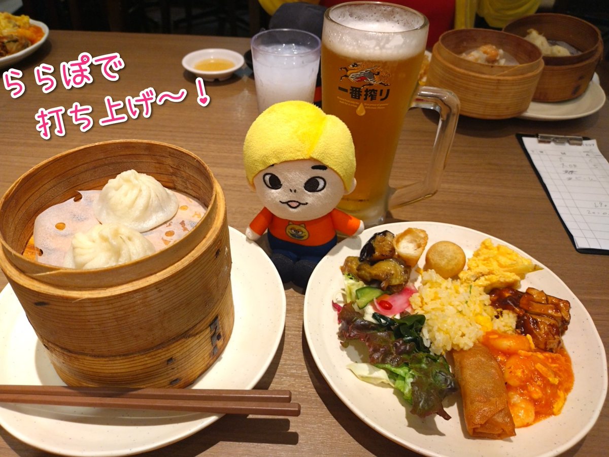 まっつん tweet media