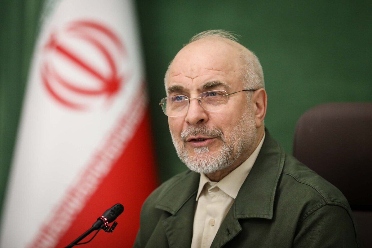 US Force tweet media