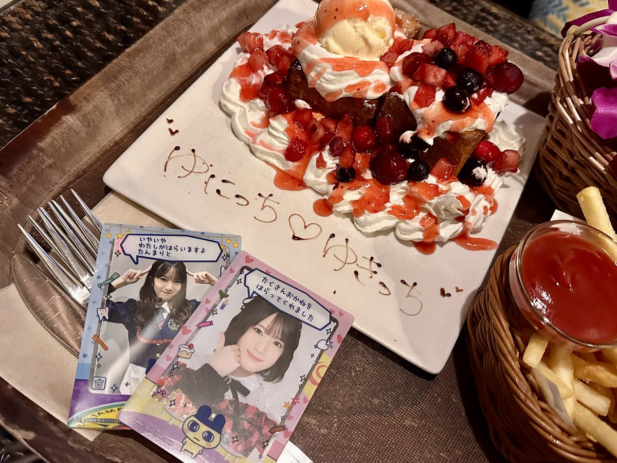 ゆに🍺 tweet media