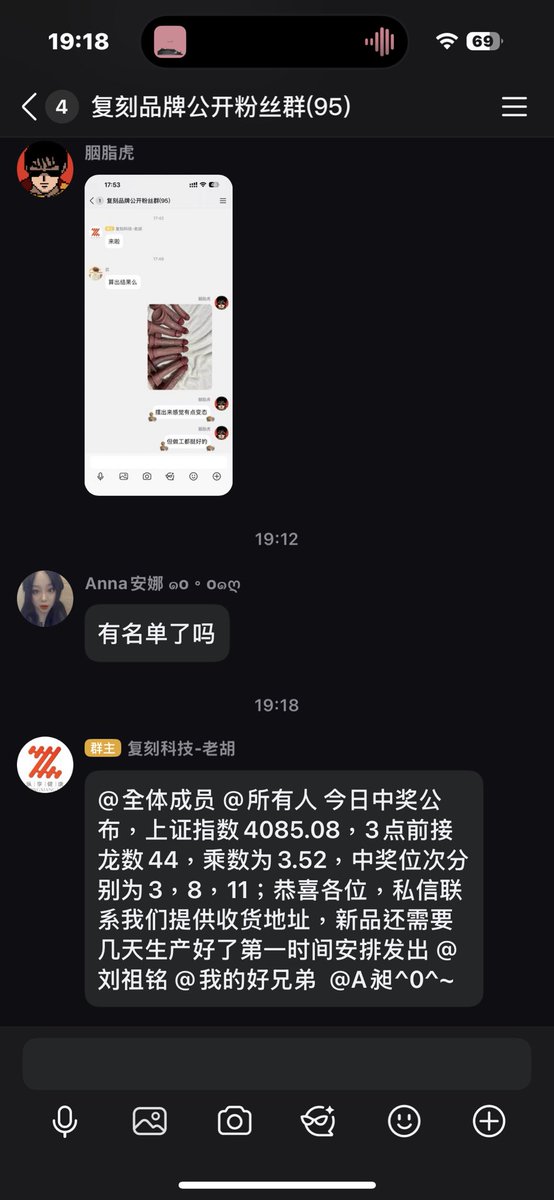 F1ameDrag0n tweet media