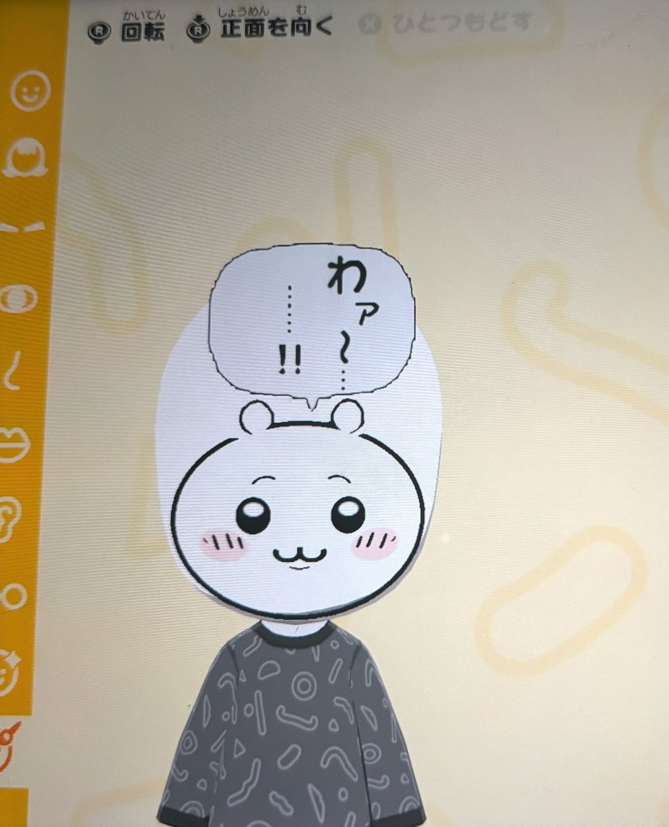 りり/さめねこ tweet media