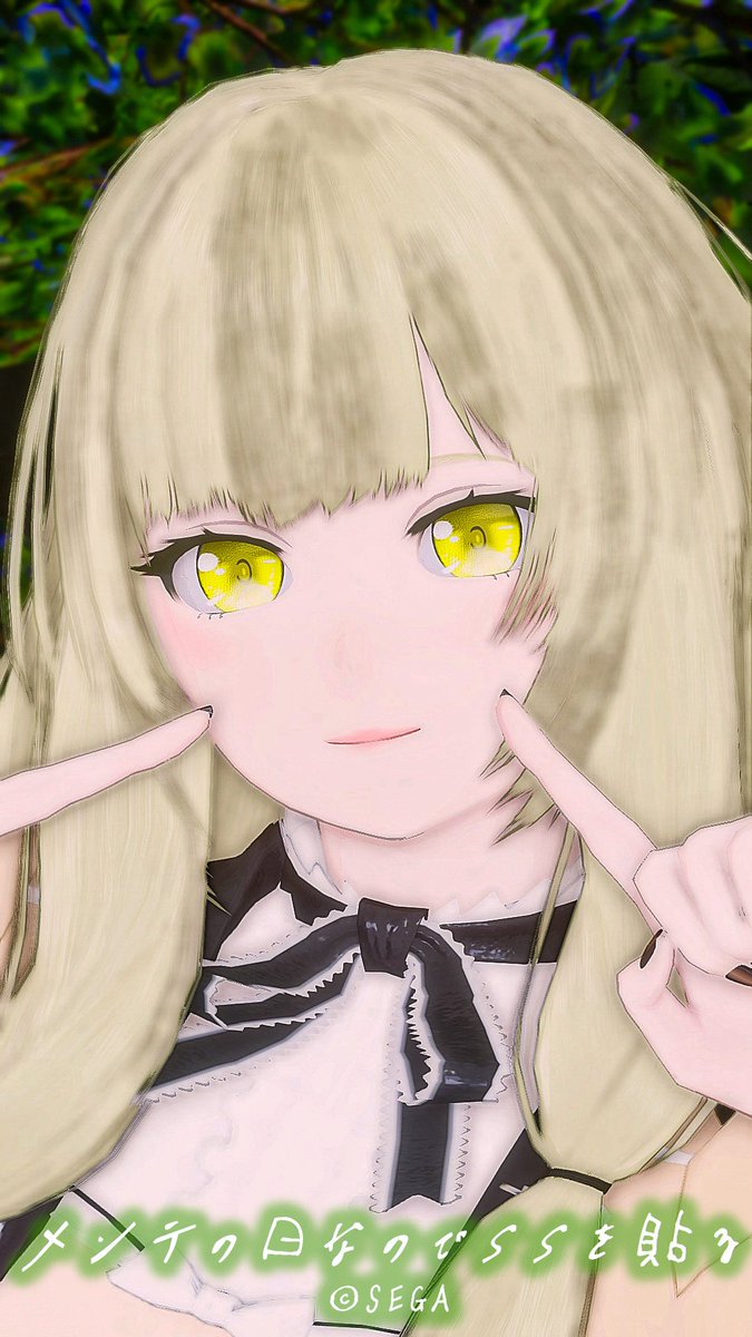 ハチミツマメ tweet media