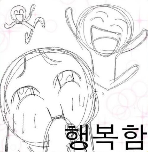 2월2일이됐고저는애국러가됐습니다 tweet media