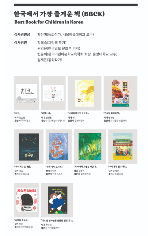 좋은 책을 보면 짖는 편집자 tweet media