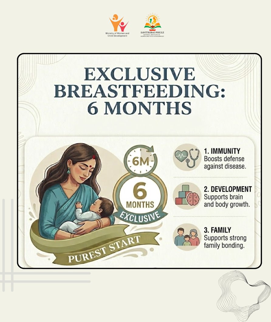 SPNIWCD_MWCD's tweet image. For the      first 6 months, infants should receive only breast milk to meet all      nutritional and hydration needs and to strengthen immunity.
#MaternalHealth #ChildNutrition #HealthyFuture #PublicHealth #NutritionMatters