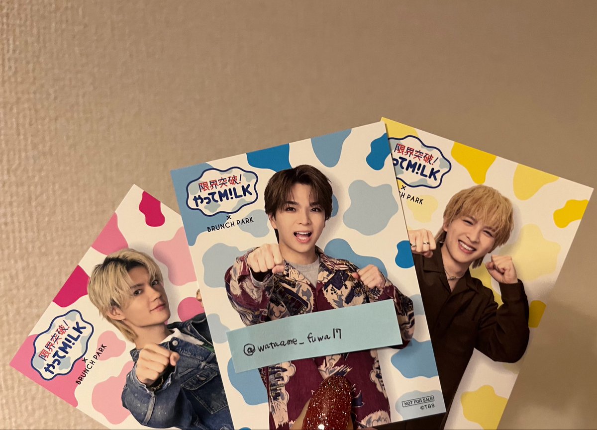 ♡とりひき♡ tweet media