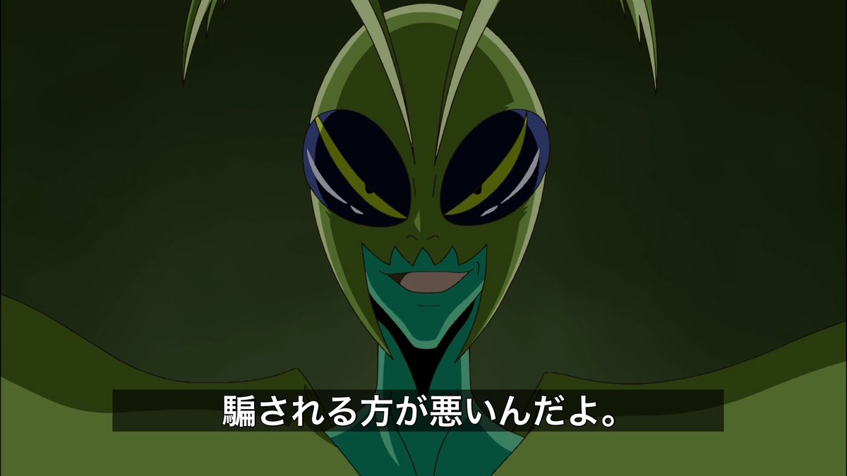 銀の鍵 tweet media