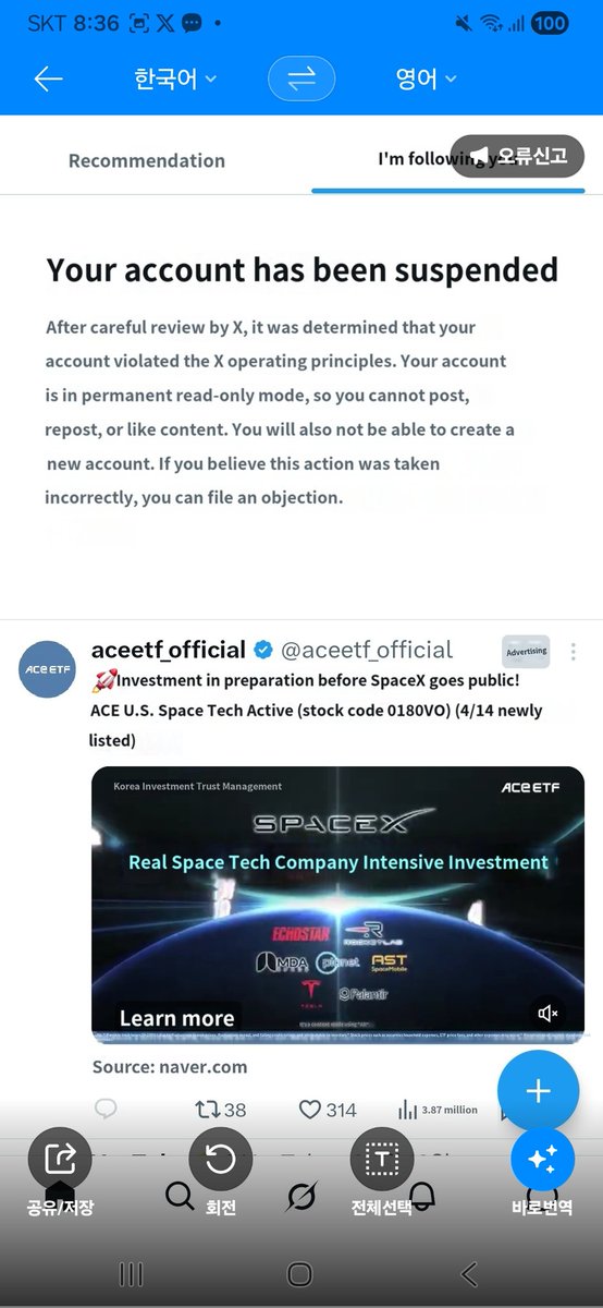 제니1 BiBi tweet media