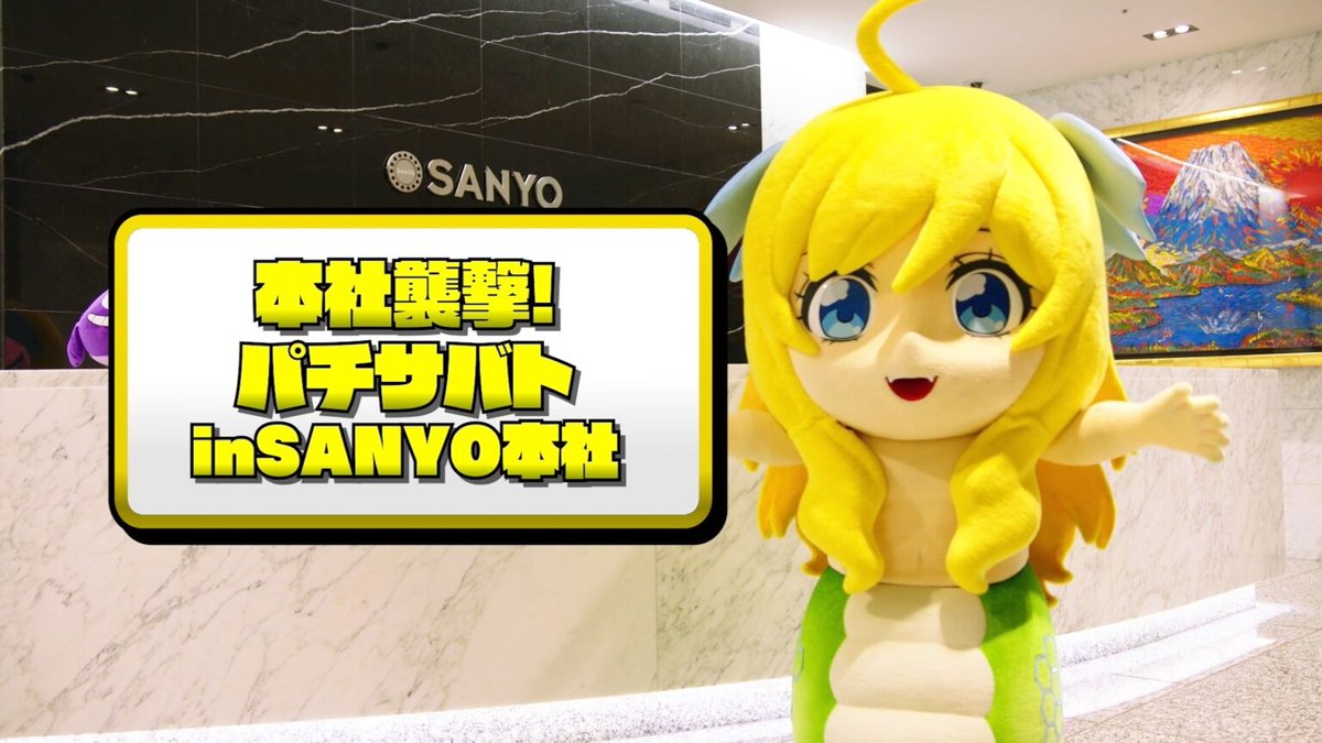 02⚫️ 邪神ちゃんドロップキック 1～26巻 NA0107-5 邪神ちゃんドロップキック 26 通販｜セブンネットショッピング