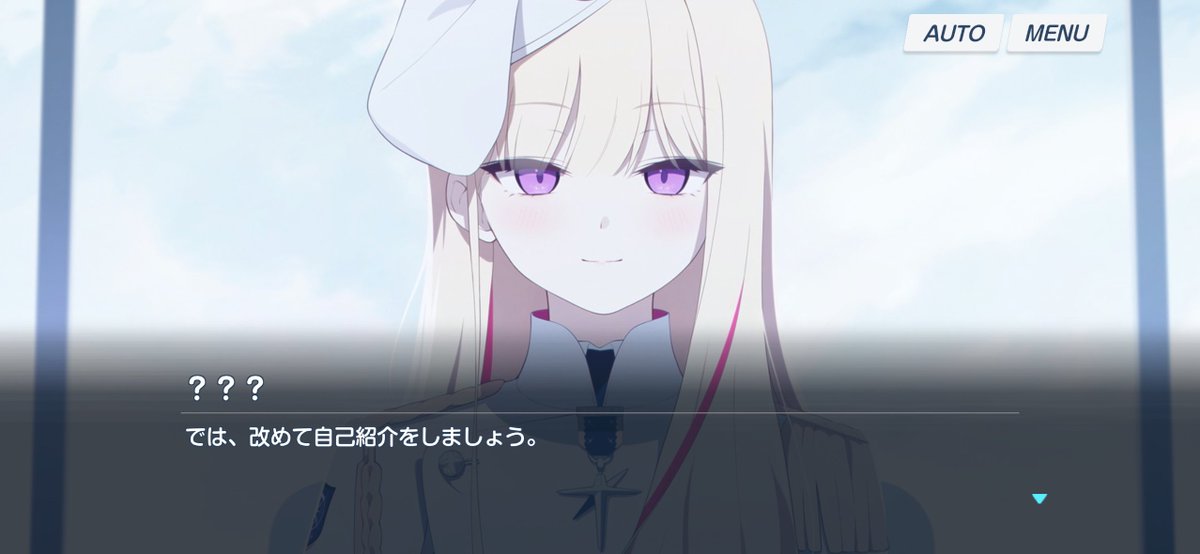 何だこの Aoharu を逆にしたようなメロディーの曲！？ この曲だけで 
