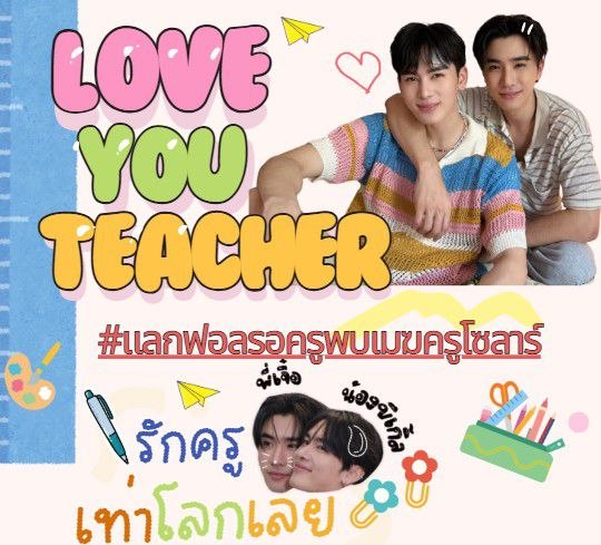 Lyra Nevea tweet media