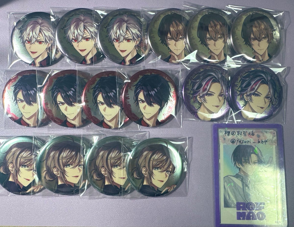 楪@取引垢 tweet media