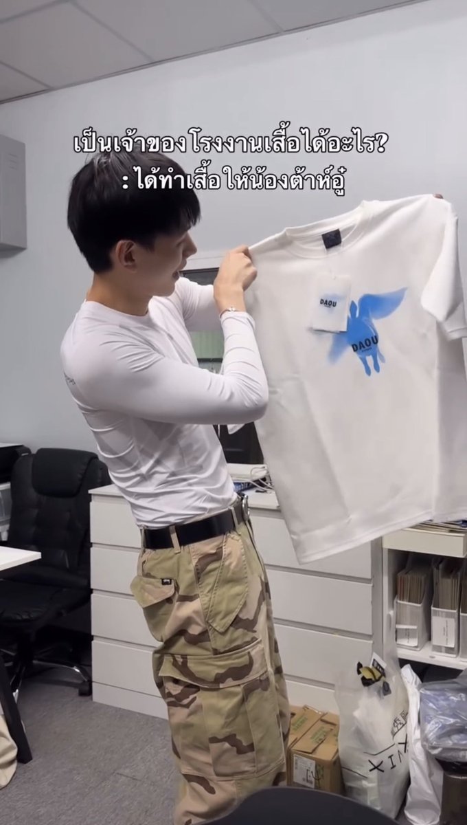 p ε η g u ï η 🐧ɞ ᰔᩚ tweet media