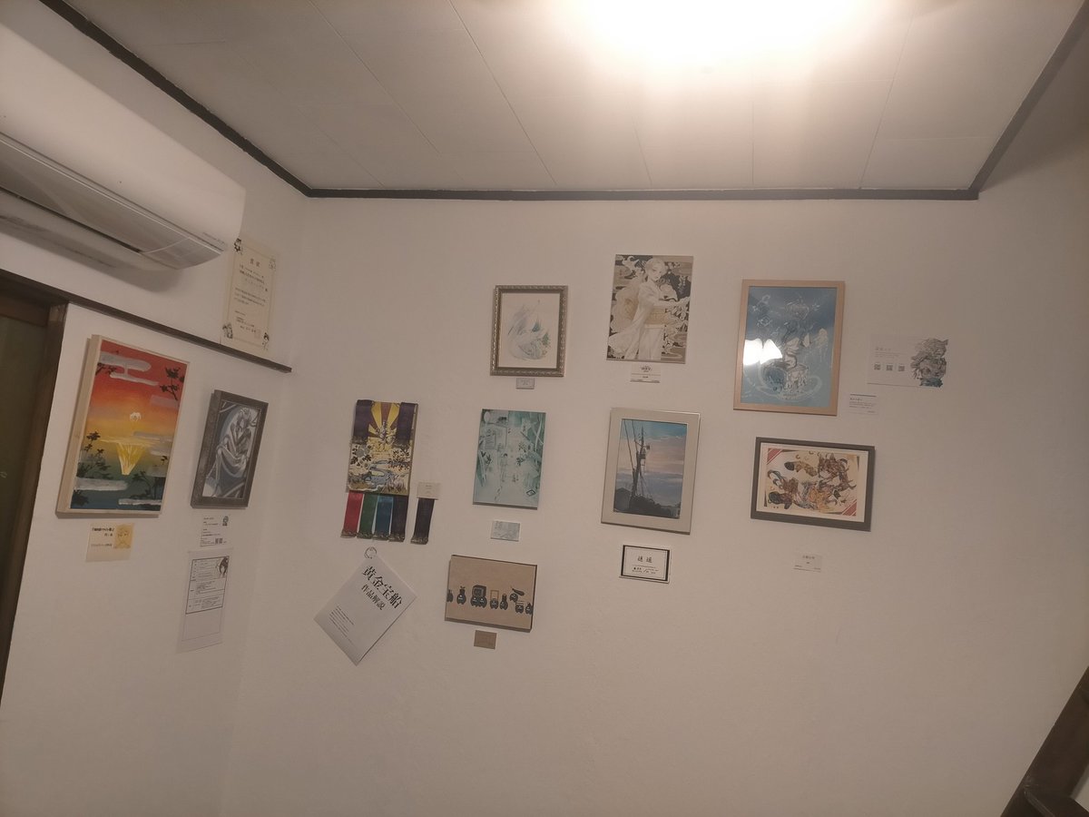 画廊＆雑貨屋・箱の中のお店 tweet media