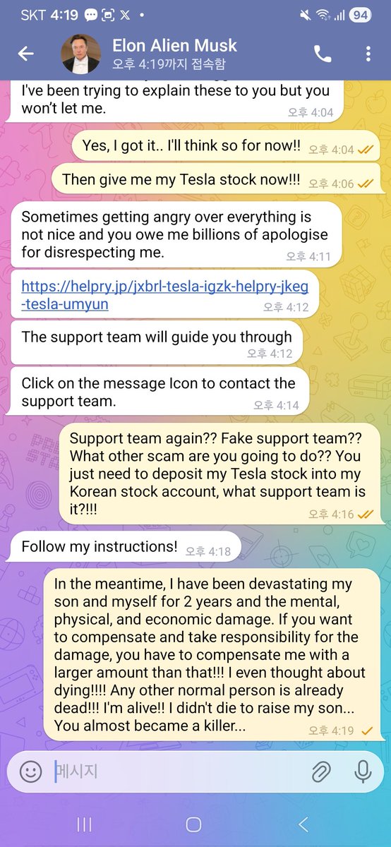 제니1 BiBi tweet media