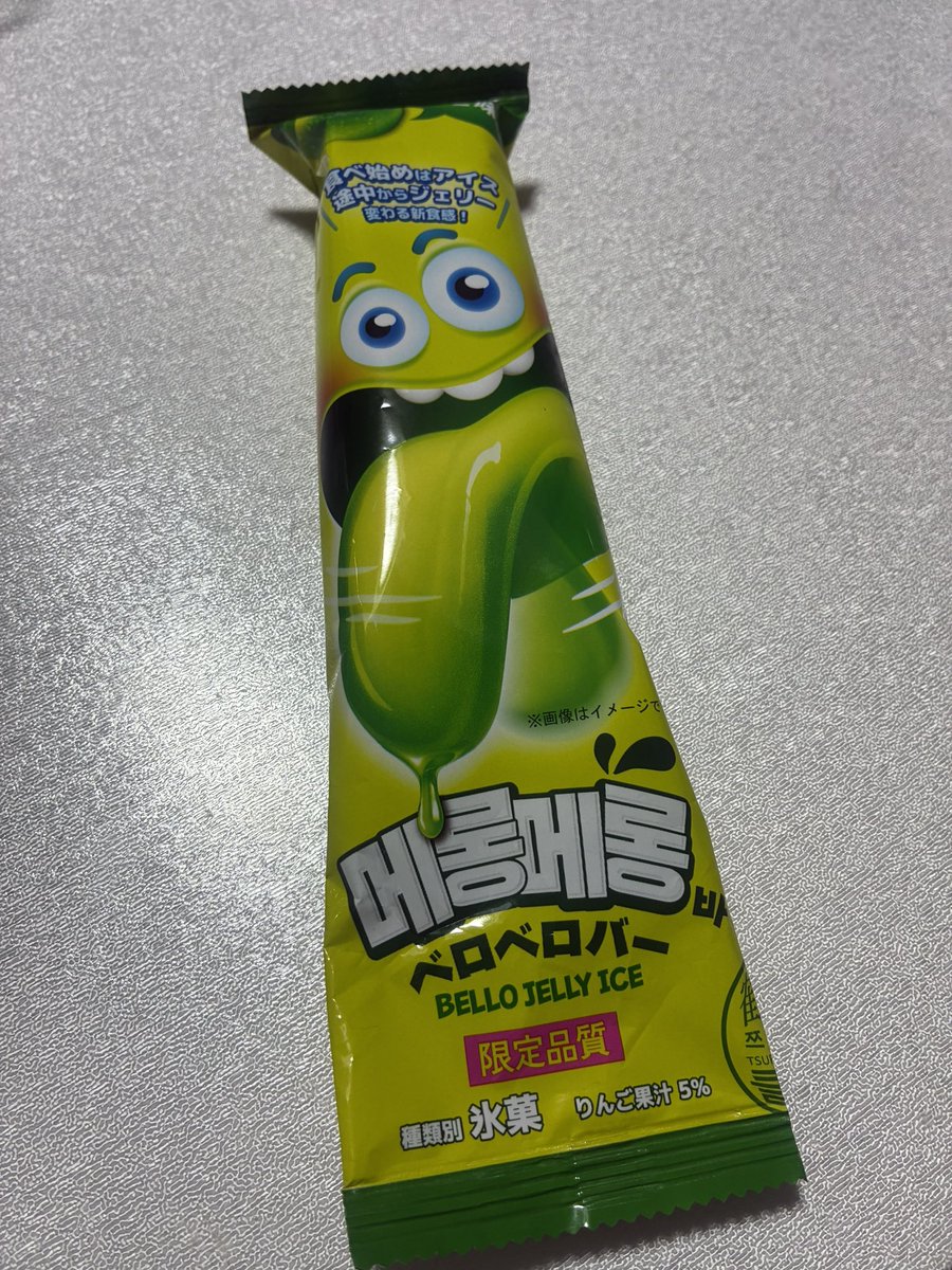 ukix03's tweet photo. 最近のお気に入り🍨 https://t.co/0gZICZ5lbA
