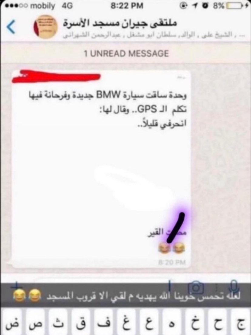 د.الغريق tweet media