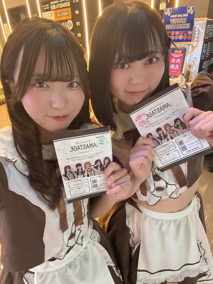 ぱるたん tweet media