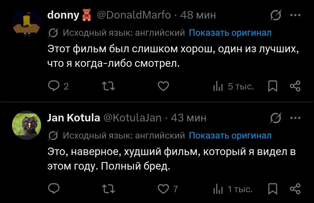 JB (@PaparichV8) / Posts / X