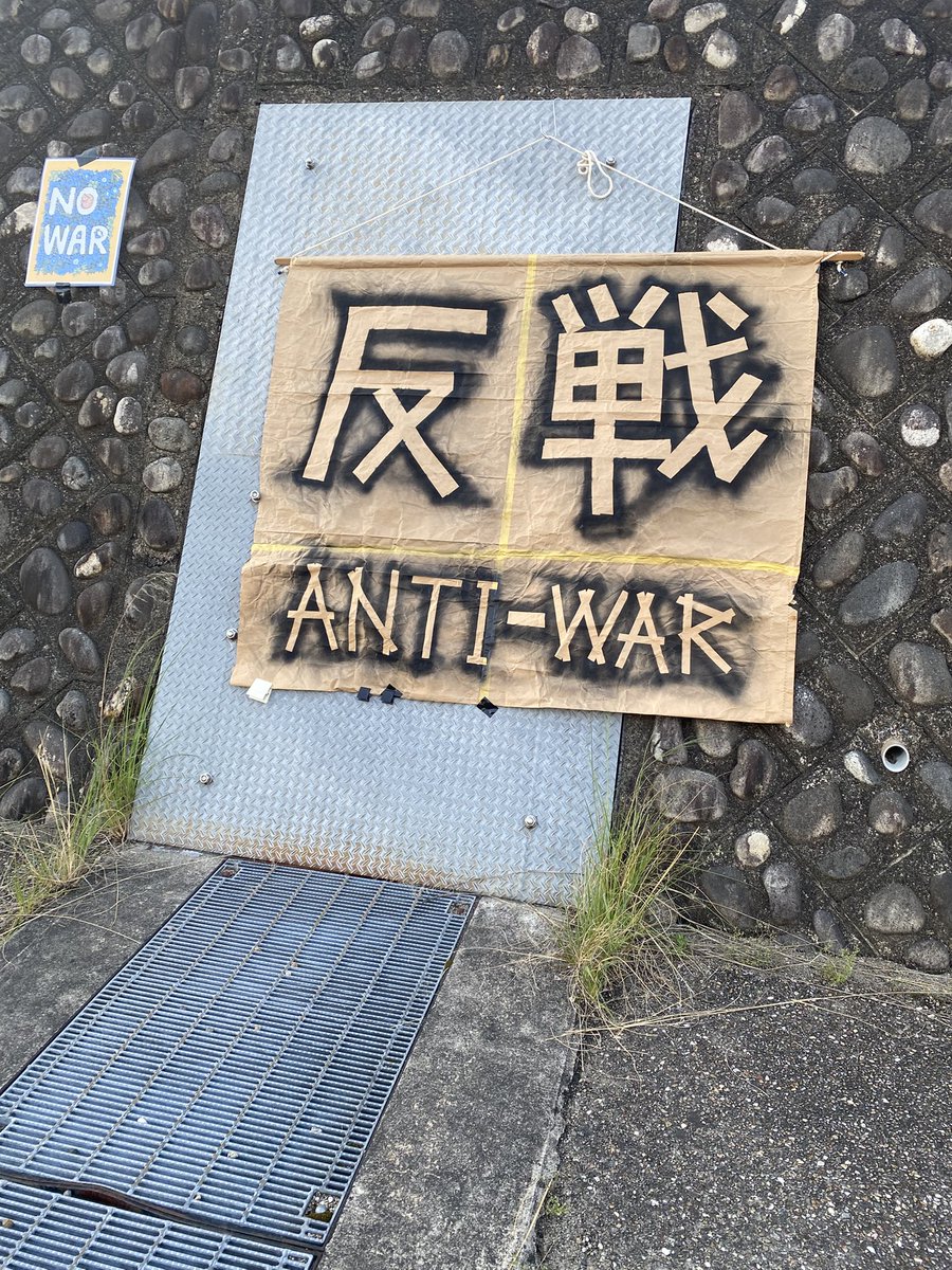 つかさ☂️⛱️🏳️‍🌈🏳️‍⚧️🇵🇸 tweet media