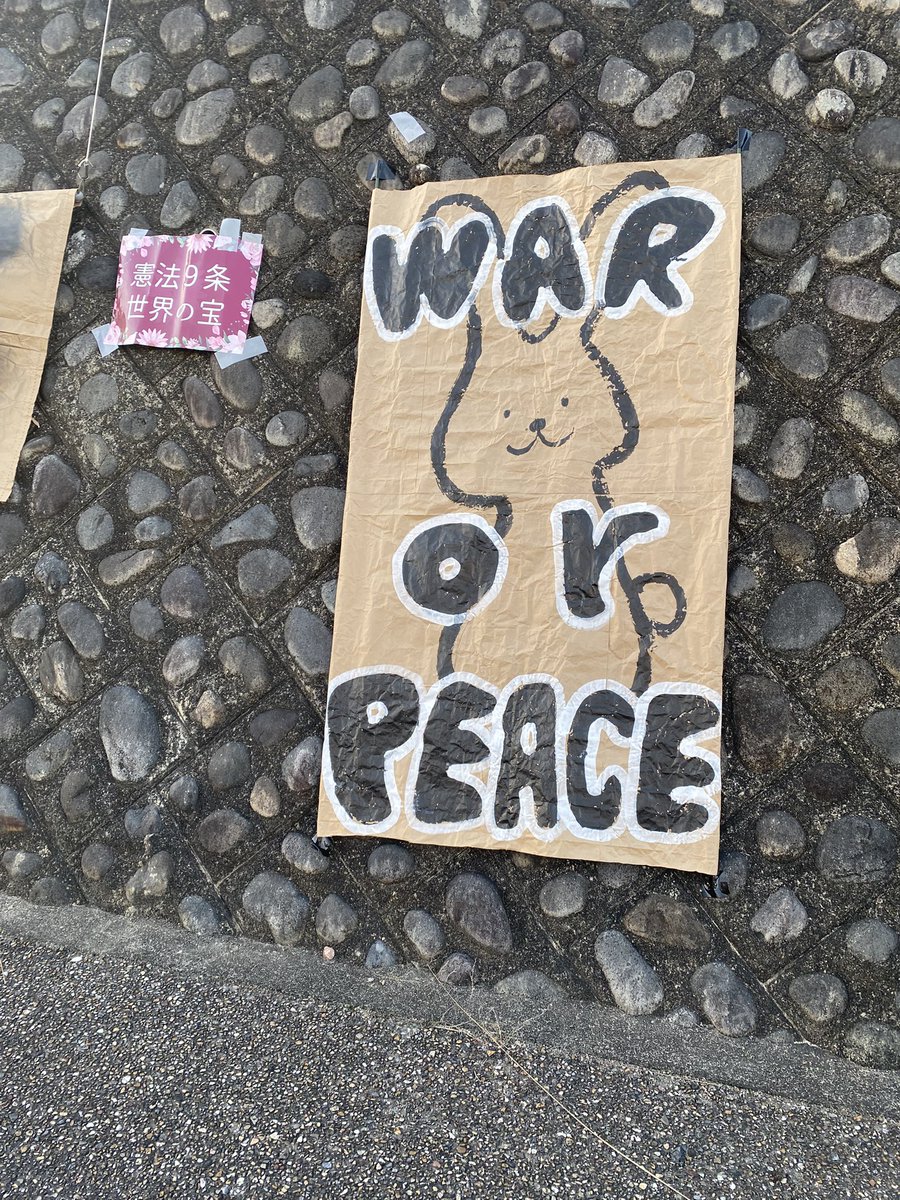 つかさ☂️⛱️🏳️‍🌈🏳️‍⚧️🇵🇸 tweet media