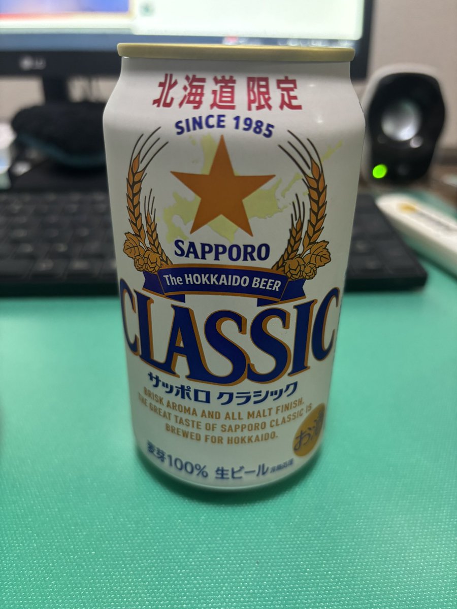 azuki69% tweet media