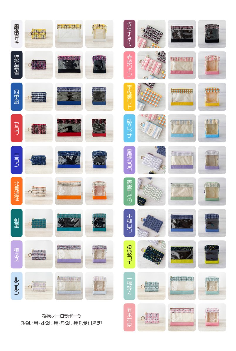 もげ子｜4/23 21時～BOOTH tweet media