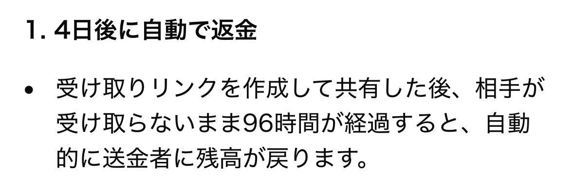 ᐡᴗ ᴗᶻ𝗓❤︎ tweet media