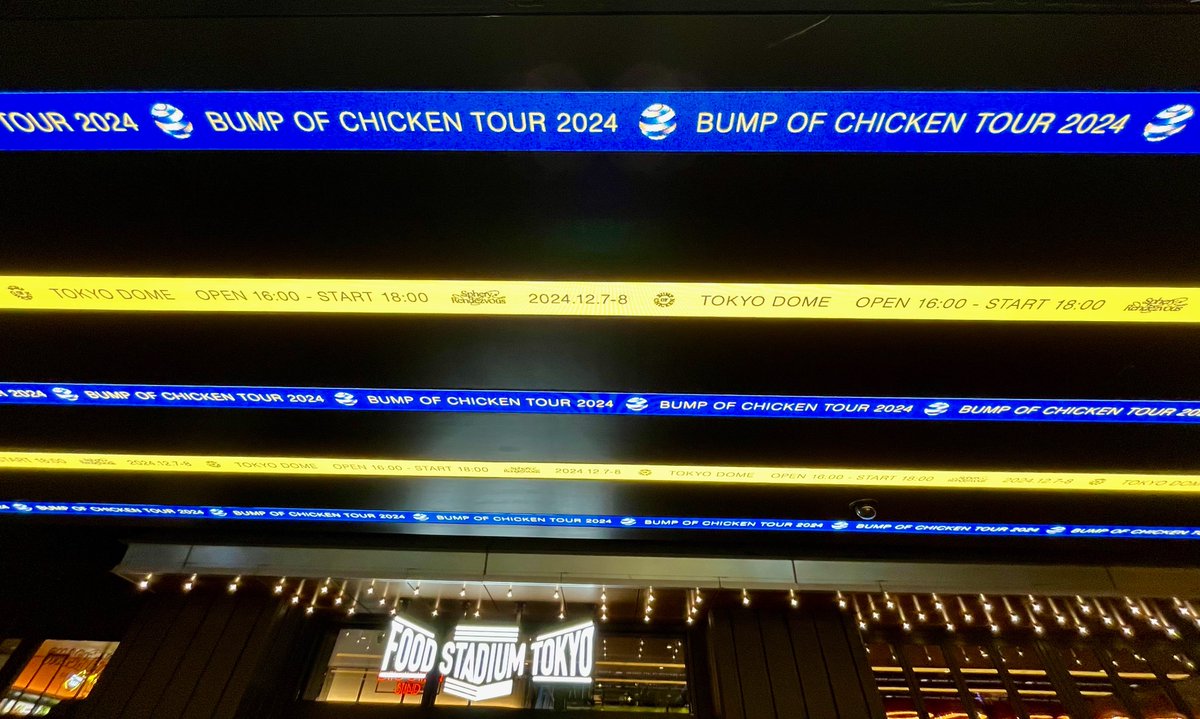 宮さん「G's 」Sphery Rendezvous名古屋２days東京ファイナル2days tweet media