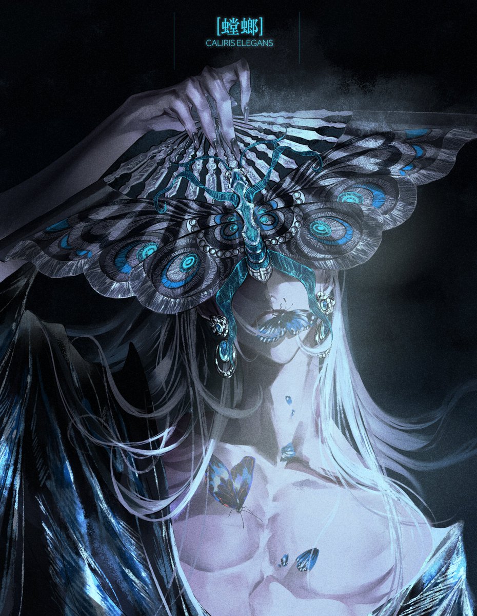 Stallyon🩻 tweet media