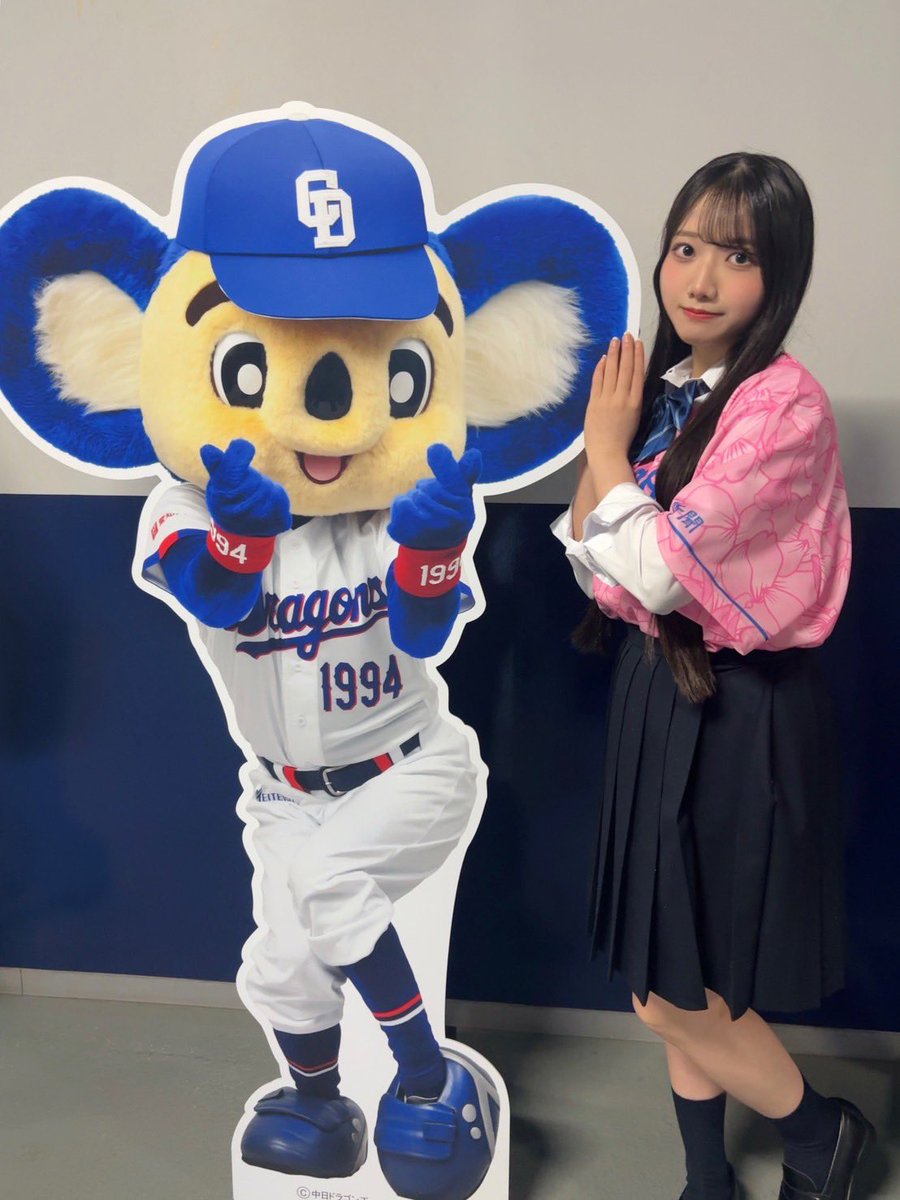 SKE48 13期研究生 tweet media
