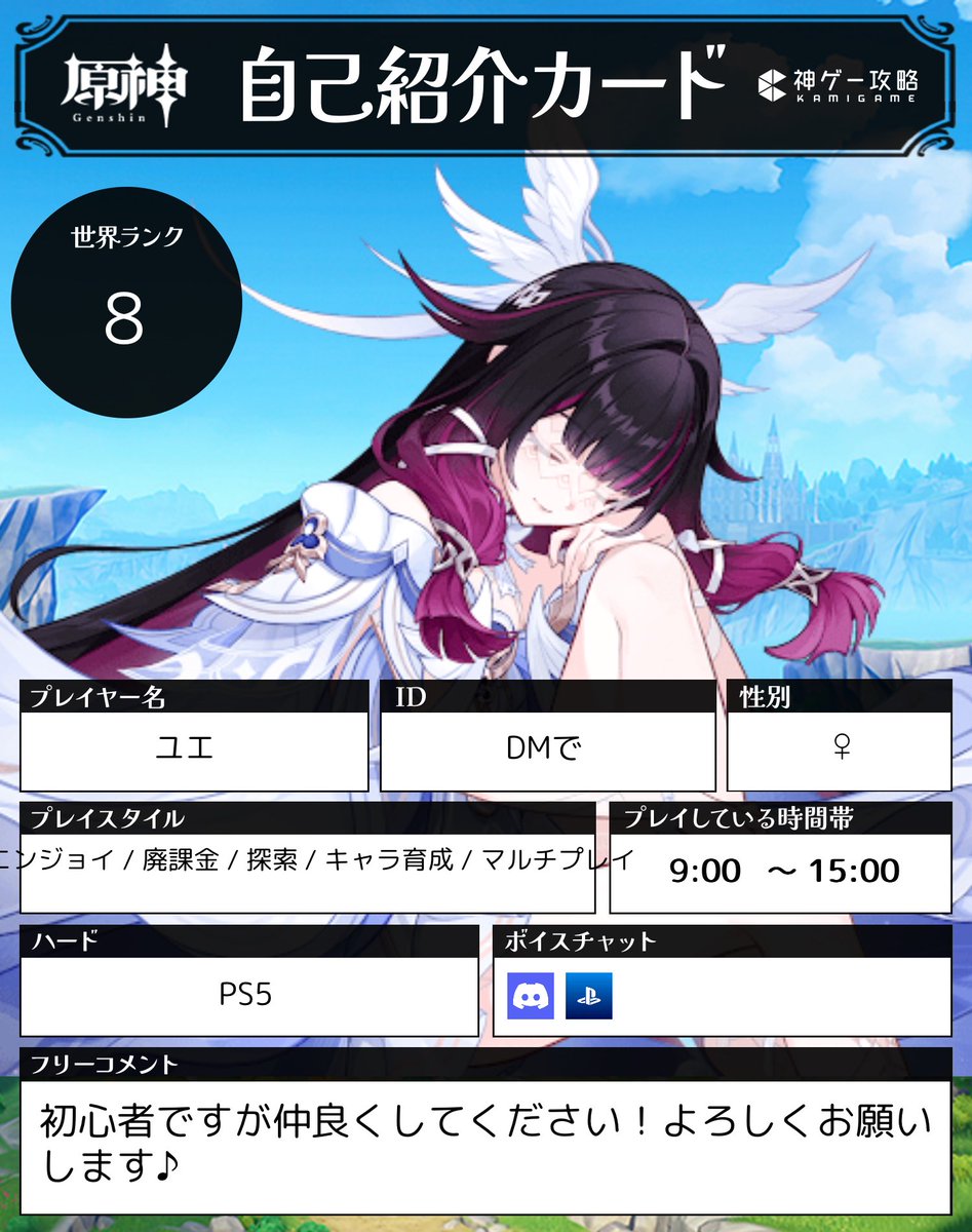 フォウルアトラ tweet media