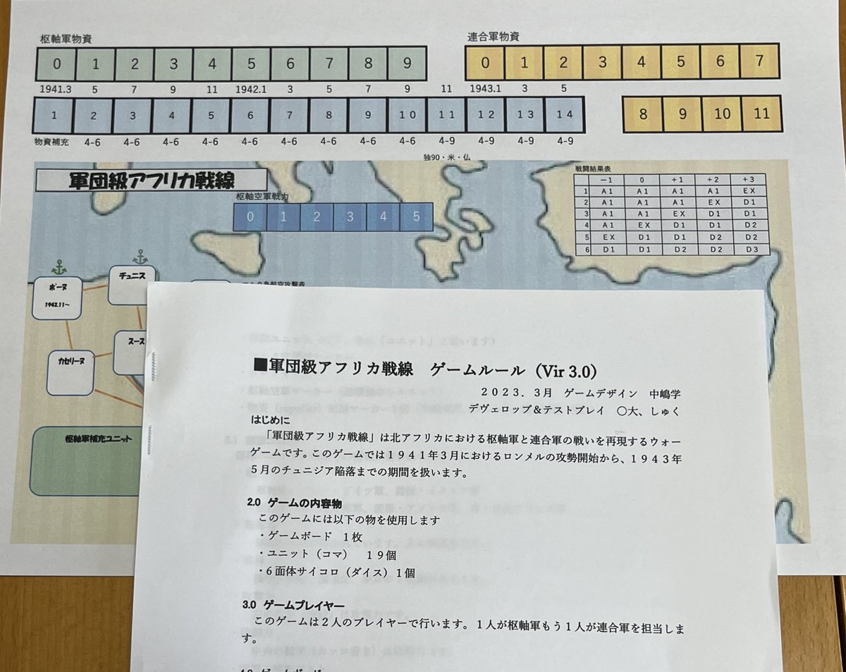 走るいぬ tweet media