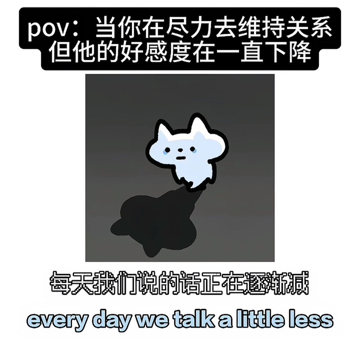 恋 tweet media