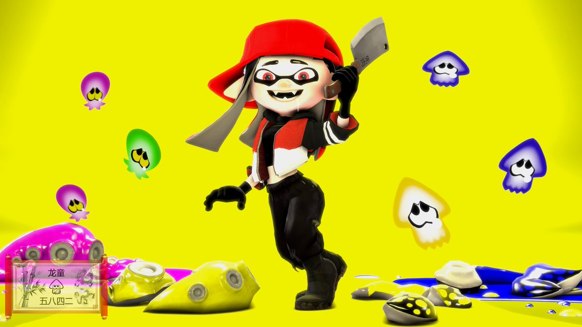 屠夫虚荣/屠夫虛榮/Butcher Vanity

#sfm #sourcefilmmaker #splatoon #splatoonsfm #splatoonoc #splatoonart #music