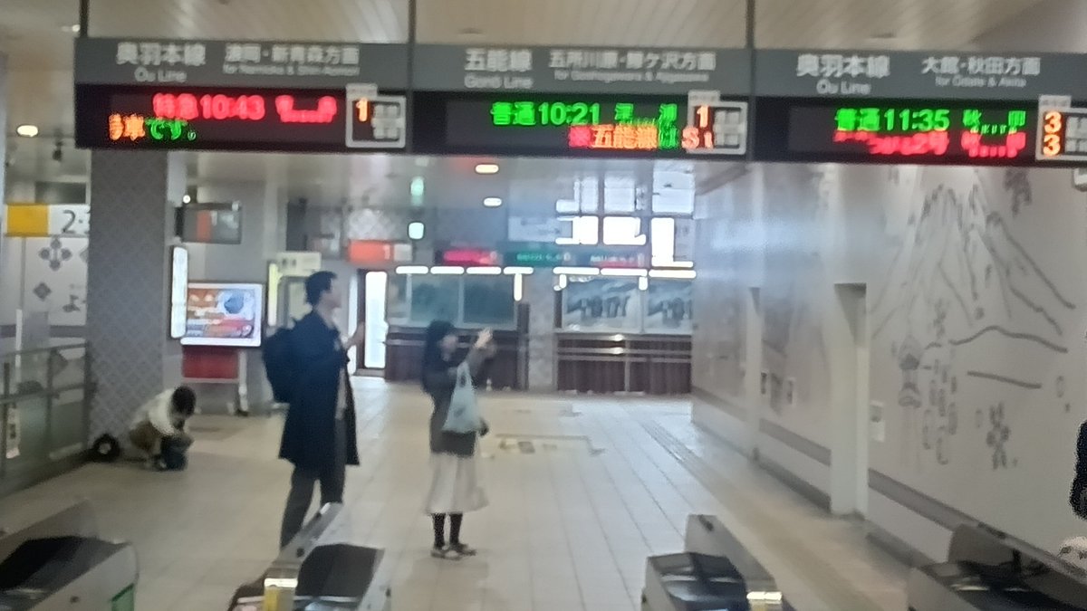 skyscraper185 tweet media