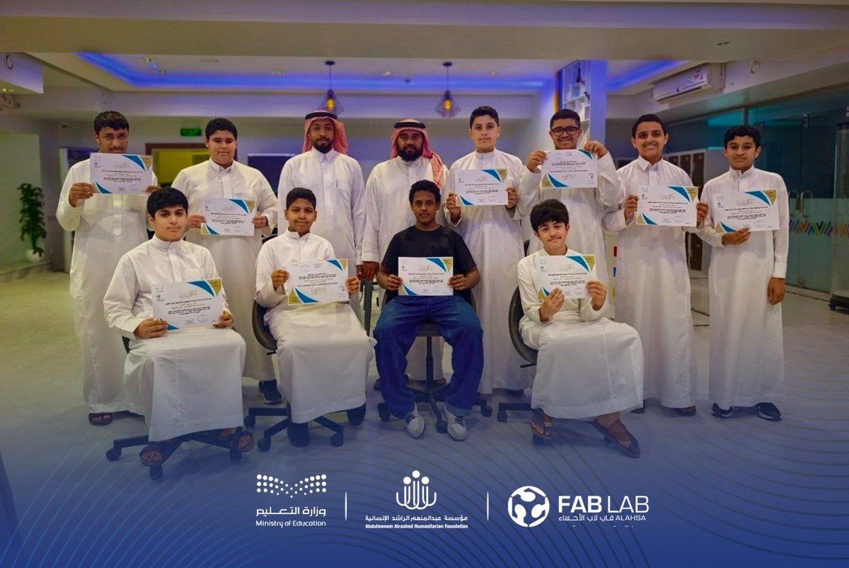 Fablab Alahsa | فاب لاب الأحساء tweet media