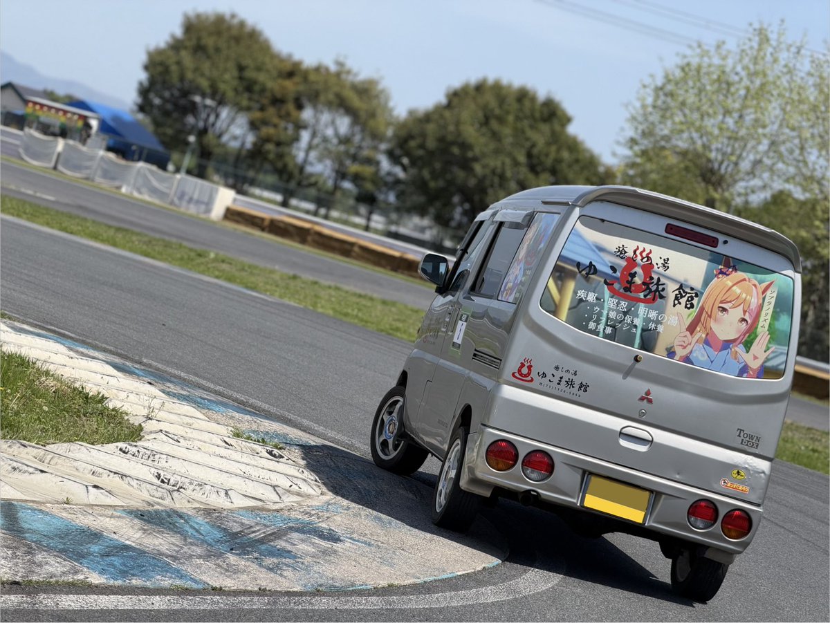 ヤマメ tweet media