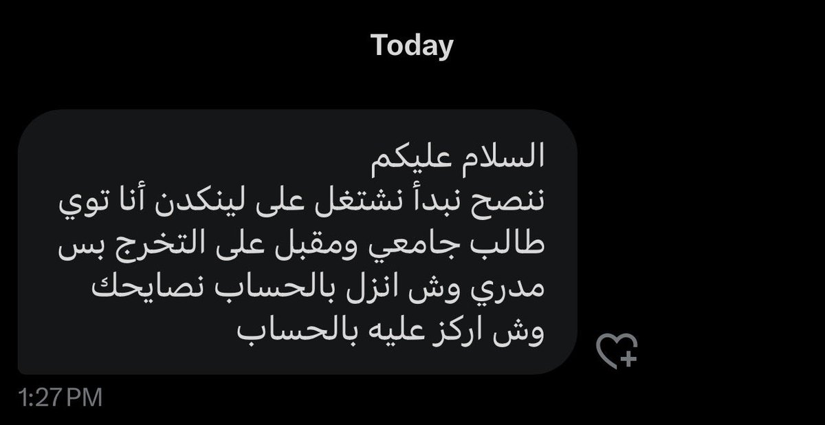 Saleh tweet media