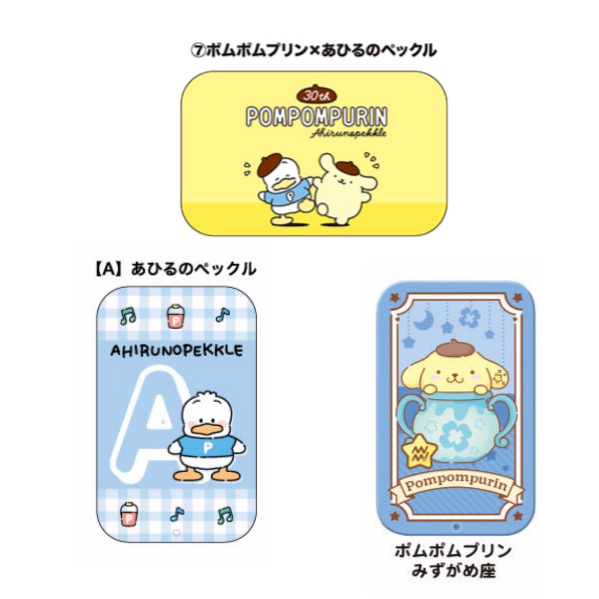 이치²¹(Ichi) tweet media