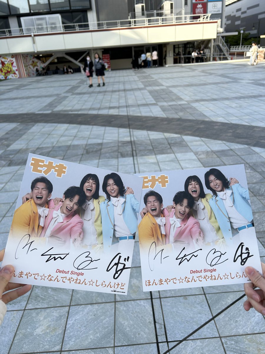 ほのか tweet media