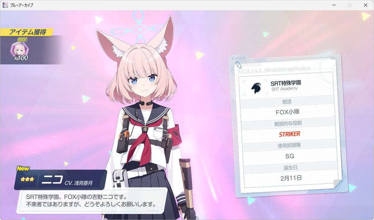 葵隆/supa tweet media