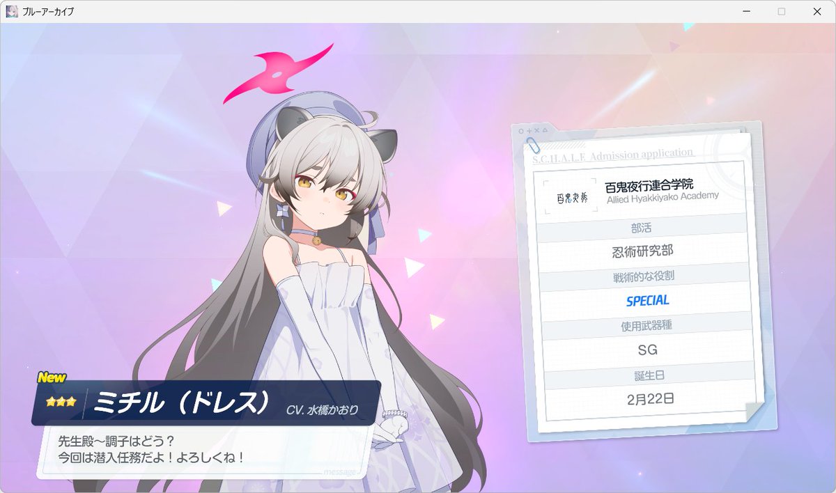 葵隆/supa tweet media