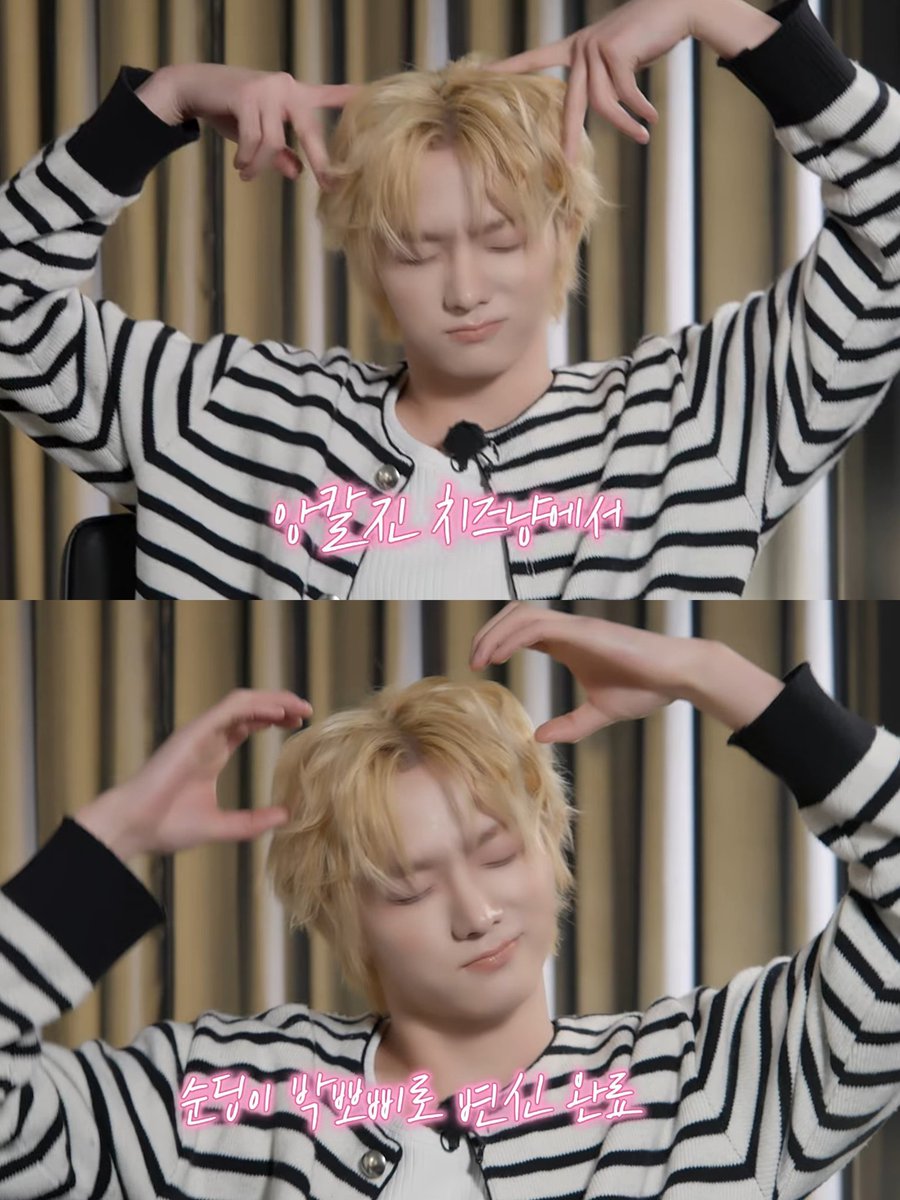 충격
박뽀삐 세상에 존재