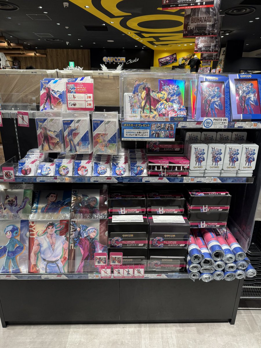 ダンテ 3点セット カプコンストア池袋 デビルメイクライ 実田千聖 実田千聖氏のダンテ モチーフは3かなー 個人的に3には特に深い想い入れ