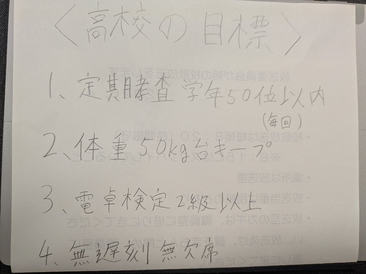 あゆさん tweet media