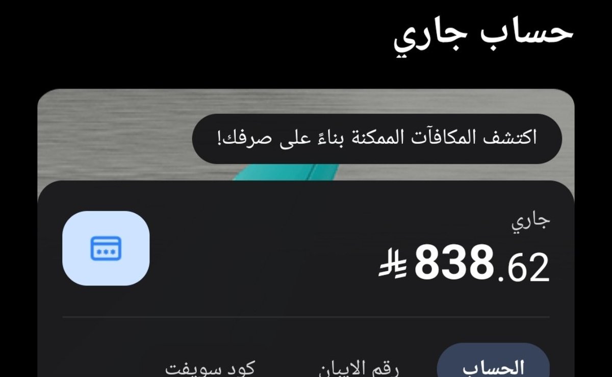 سنيوري ‏ tweet media