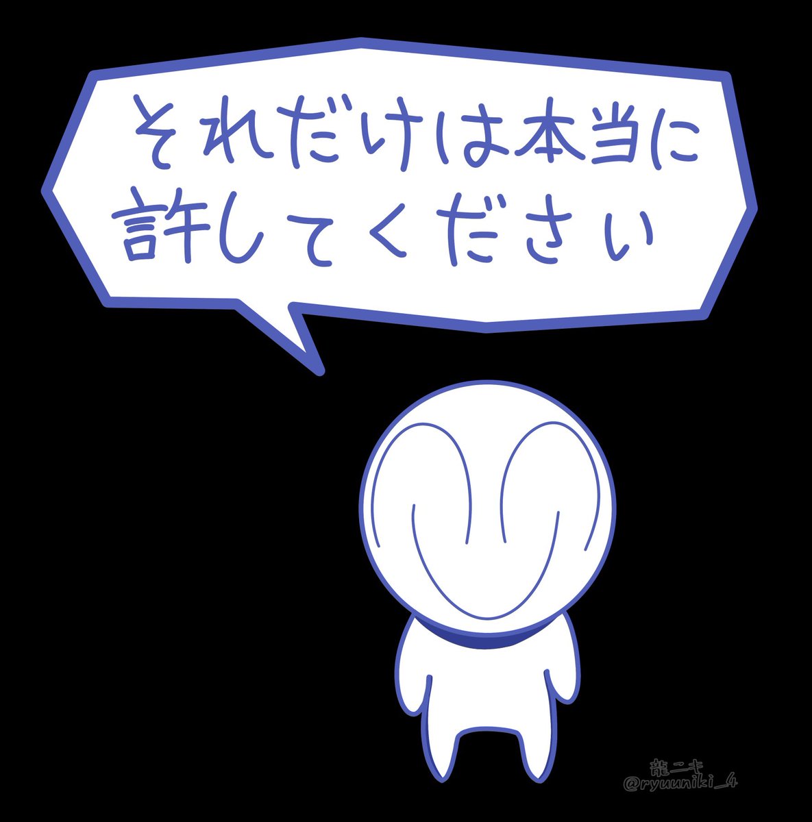 龍ニキ@MO4垢 tweet media